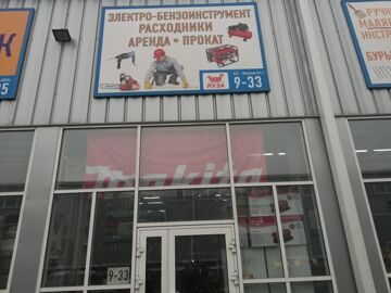 IMG-20190201-WA0013